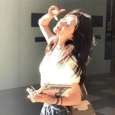 我的女友