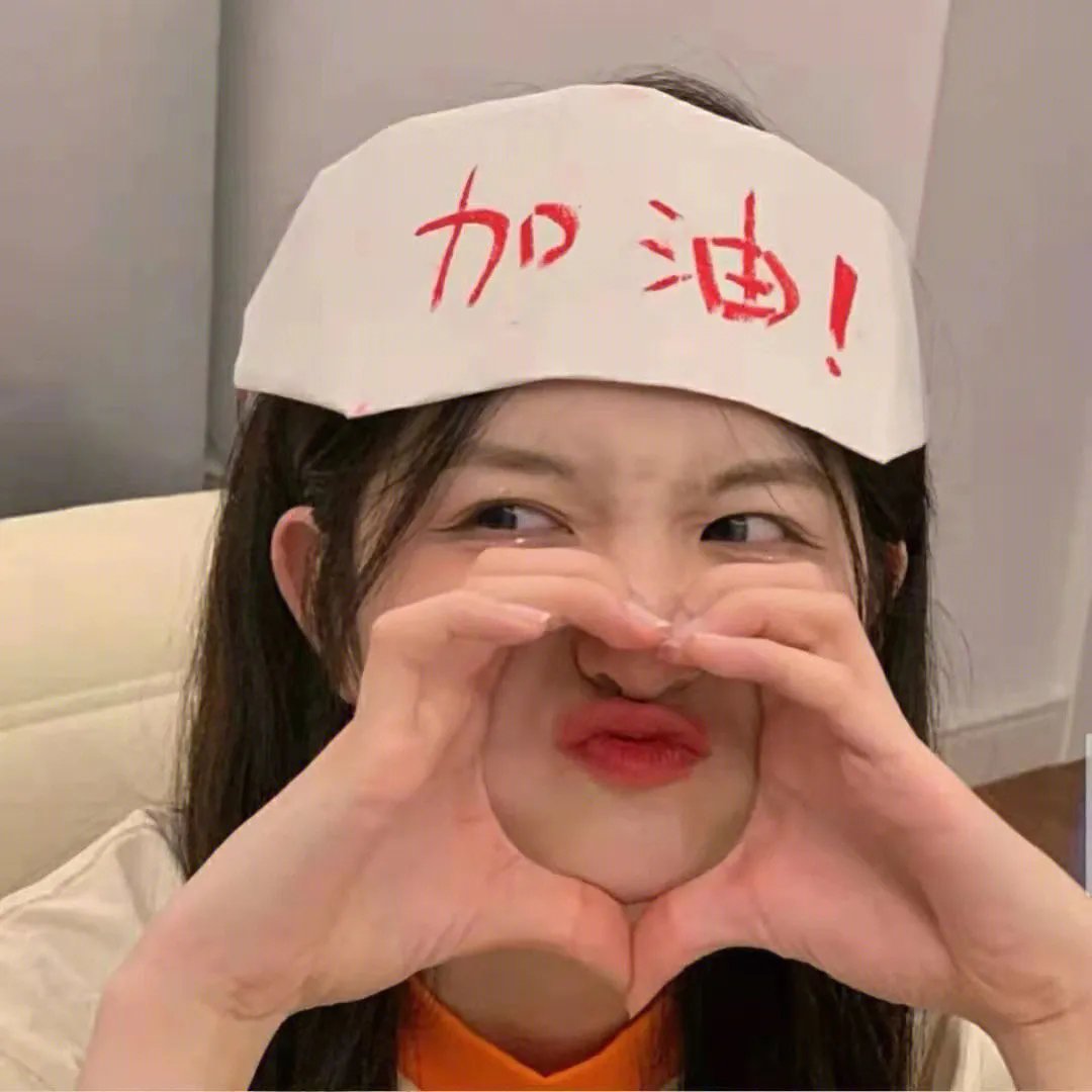 菜鸟总动员